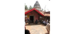 269. திருக்கோகரணம்